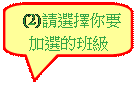 ꨤxιϻr:  (2)пܧAn[諸Z
