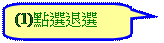 ꨤxιϻr: (1)Ih