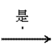 http://course.takming.edu.tw/user2.files/image050.gif
